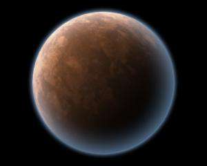 Вчені знайшли наймолодшу планету