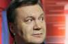 Янукович отодвинул встречу с Медведевым