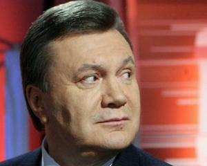 Янукович посунув зустріч з Медведєвим