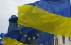 ЕС устал от украинской безответственности и безвластия - французские СМИ