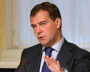 Медведев хочет &amp;quot;проработать&amp;quot; и &amp;quot;упаковать&amp;quot; вопрос участия Украины в ЕЭП