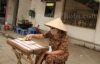 Столетний бедняк из Вьетнама выиграл в лотерее джек-пот