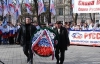 У Сімферополі відсвяткували 23 лютого під лозунгом &quot;Слава великій Росії&quot; (ФОТО)