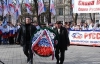У Сімферополі відсвяткували 23 лютого під лозунгом "Слава великій Росії" (ФОТО)