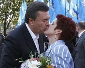 Янукович збирається розлучитись з дружиною - ЗМІ