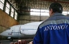 Украина начала разрабатывать новый транспортный самолет