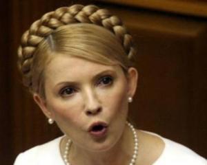 Тимошенко програла, бо стала білявкою - біоенергетик