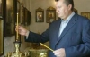 Янукович не пойдет к Кириллу на молебен в Киево-Печерской Лавре
