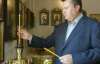 Янукович не піде до Кирила на молебень у Києво-Печерській Лаврі