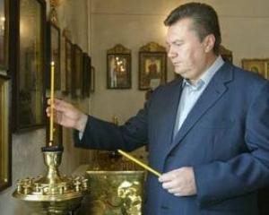 Янукович не пойдет к Кириллу на молебен в Киево-Печерской Лавре