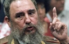 Фідель Кастро виглядає бадьорим і жвавим