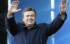 Янукович присягнув на вірність Україні