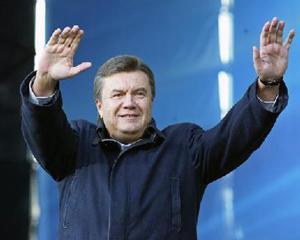 Янукович присягнул на верность Украине