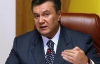 Янукович рассказал, чем займется в первые дни работы