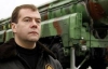 НАТО не основна загроза, але ракети ми повинні враховувати - Медведєв