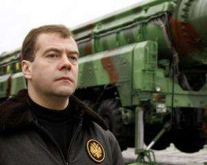 НАТО не основная угроза, но ракеты мы должны учитывать - Медведев