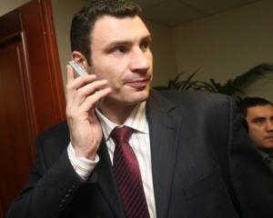 Бій Кличко - Валуєв не відбудеться