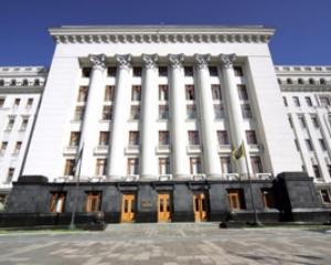 Янукович начал работать на посту Президента