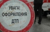 В Киеве в результате ДТП сгорела маршрутка (ФОТО)