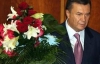 К инаугурации Януковича запаслись водкой и коньяком