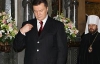 Янукович поцеловал руку российскому патриарху (ФОТО)