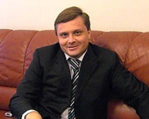 Янукович назначил Левочкина и переименовал Секретариат
