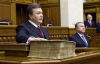 Янукович похвастался Эштон, что лишние расходы на бюрократию отдаст бедным