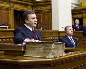Янукович похвастался Эштон, что лишние расходы на бюрократию отдаст бедным