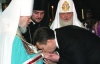 Віктор Янукович став президентом України