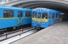 У столичному метрополітені запустять 100 нових вагонів
