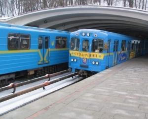 У столичному метрополітені запустять 100 нових вагонів