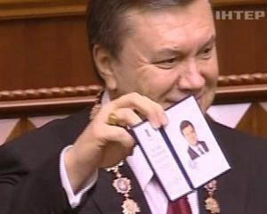 В Донецке не было прямой трансляции с инаугурации Януковича