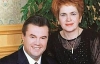 Янукович урезал себе зарплату, а его жена станет настоящей леди