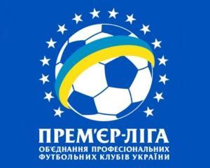 "Динамо" дозаявило Бойка і Калитвинцева