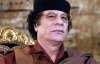 Каддафи призвал мусульман к джихаду против Швейцарии