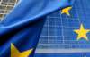 Европарламент призвал к заключению новых соглашений между ЕС и Украиной