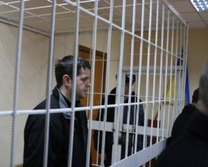 По делу "Элита-Центр" уже начали зачитывать приговор