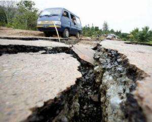 В Японии и Чили одновременно произошли мощные землетрясения - 6 погибших