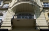У центрі Києва на голови людей можуть попадати балкони
