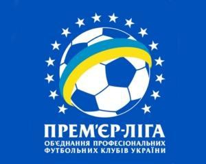 Анонс субботних матчей 18-го тура Премьер-лиги Украины