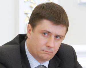 Кириленко имеет четыре замечания к коалиционному проекту от ПР