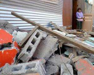 Землетрясение в Чили убило по меньшей мере 122 человека (оновлюється)