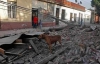 Землетрус в Чилі забрав життя понад 300 людей
