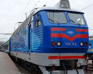 На Донецкой железной дороге ввели &amp;quot;женские&amp;quot; и &amp;quot;мужские&amp;quot; купе