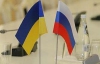 Треть россиян хочет видеть Украину под своим контролем