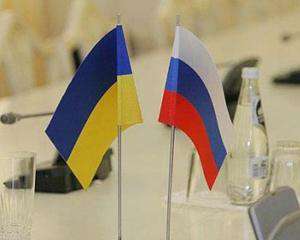Треть россиян хочет видеть Украину под своим контролем