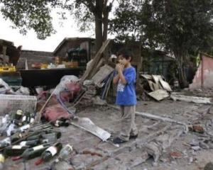 Чилийцы покидают Олимпиаду из-за землетрясения в стране