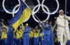 Україна вдруге в історії &quot;білих&quot; Олімпіад залишилась без медалі