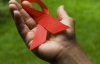 Кількість ВІЛ-інфікованих в Україні не знизиться