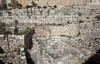 Раскопали стену царя Соломона (ФОТО)